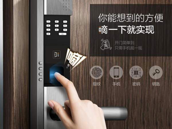 嘉興專業配汽車鑰匙電話